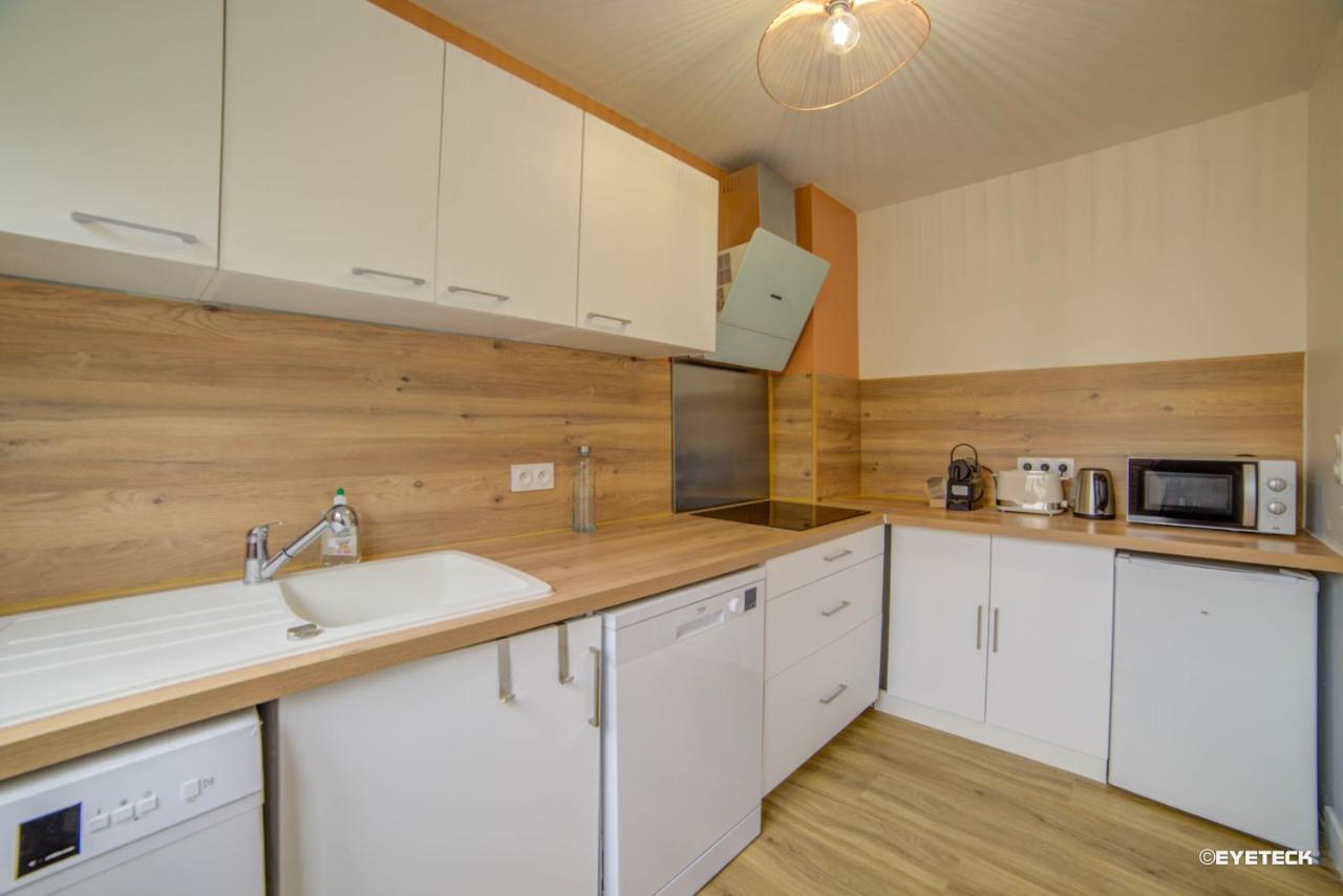 Bel Aparte, Design, Proche Domaine Universitaire Turly Apartment *